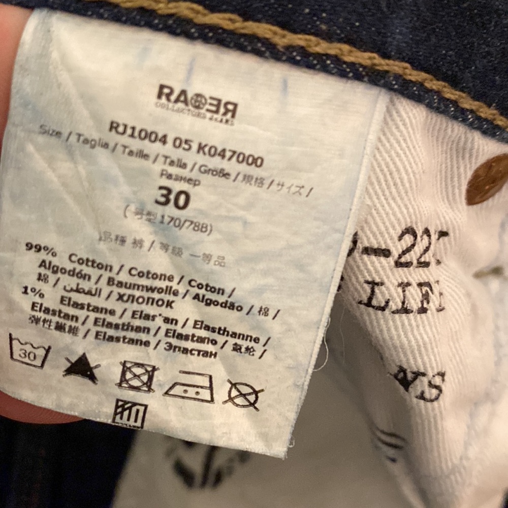 RA-RE Collectors Jeans Rag Recycle Rag Restyle Button Fly Slim Jeans Size 30 - Picture 14 of 14